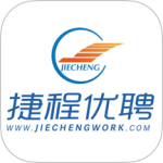 捷程优聘最新版v1.1.8