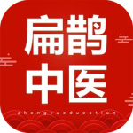 扁鹊中医手机版v1.8.4