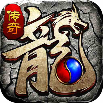 武神传奇官方版最新安装v1.0.0