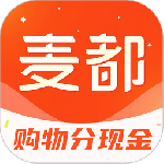 麦都商城app最新版v1.2.6