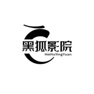 黑狐影院 免费版安装