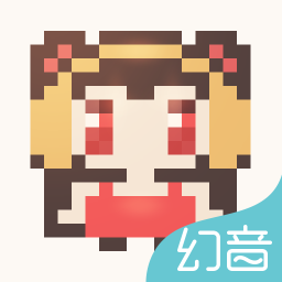 幻音音乐腐肉高能免费安装v3.2.0