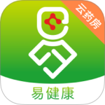 易健康云药房最新版v2.8.0