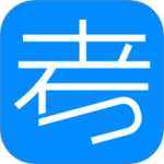 考试在线最新版v3.1.2