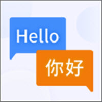 2021英语翻译中文软件v1.4.0