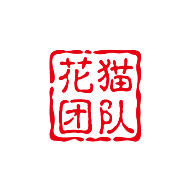 花猫画质助手app安卓官方版v6.26