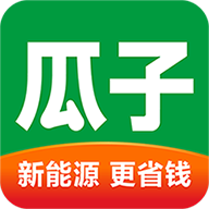 瓜子二手车手机最新版v11.13.1.6