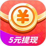 快领红包短视频app官方版v1.3.2