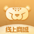 首创奥莱安卓版v1.0.0